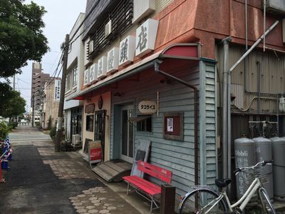 大牟田市西浜田町 お好み焼き だるま に行ってきました