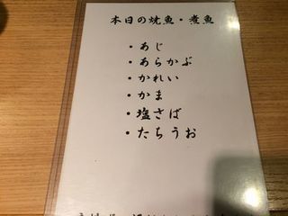 大牟田市古町の 石室 に行ってきました